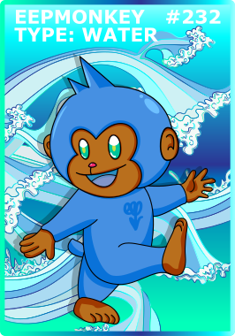#232
