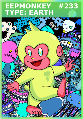 #233